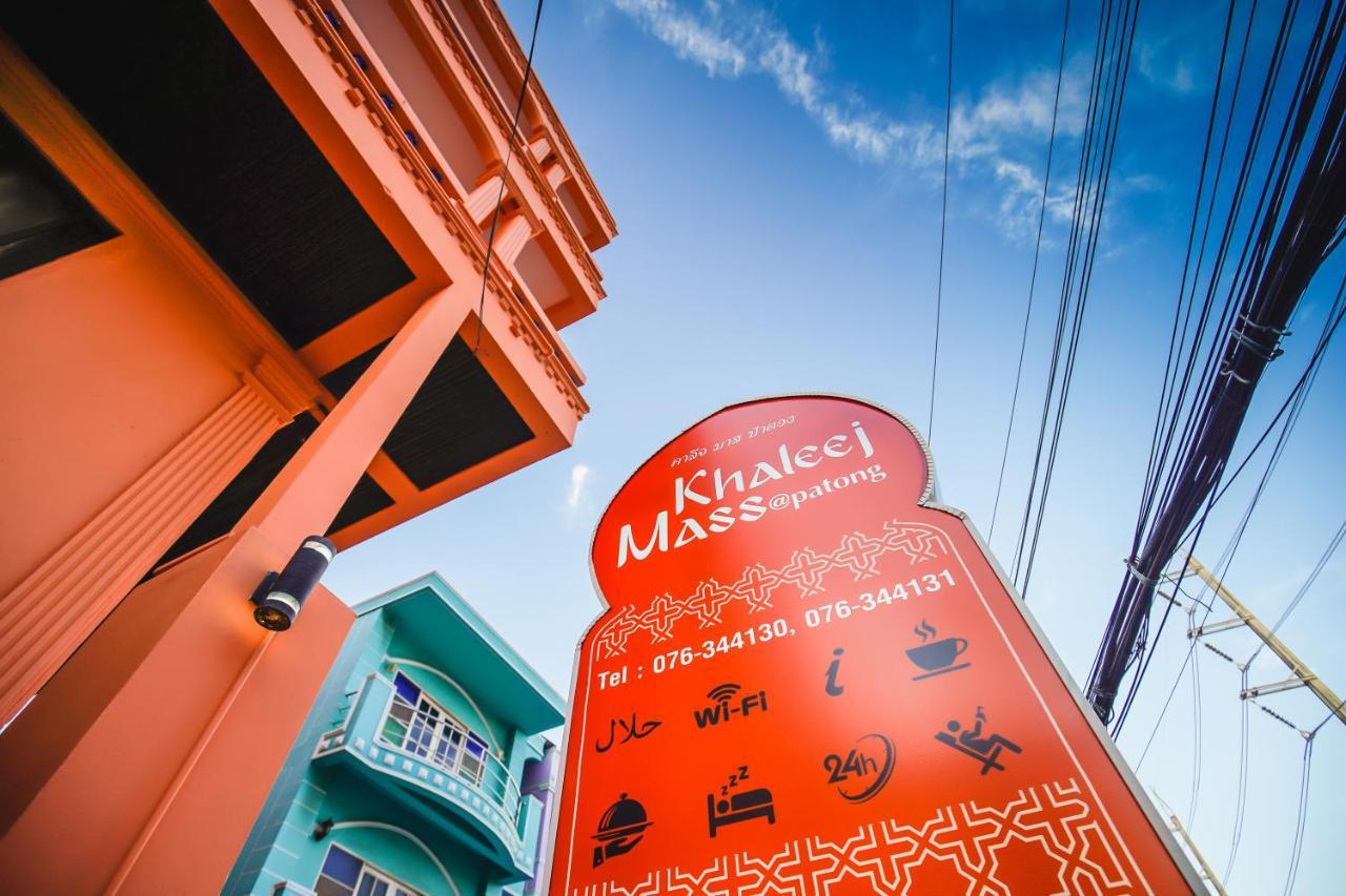 Khaleej Mass Hotel Patong Exterior photo